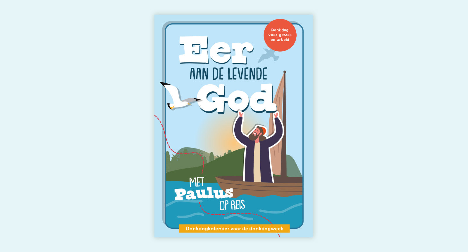 Dankdagkalender 2026 – Eer aan de levende God
