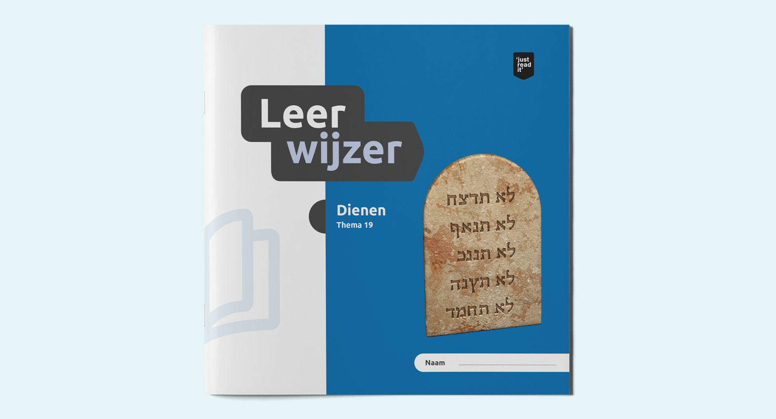 Leerwijzer thema 19 - Dienen